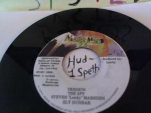 Hud-2 vinyl photos 1209