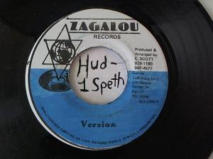 Hud-2 vinyl photos 1501