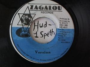 Hud-2 vinyl photos 1502
