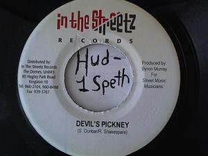 Hud-2 vinyl photos 1517