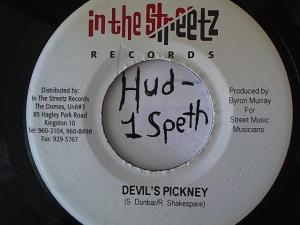 Hud-2 vinyl photos 1518