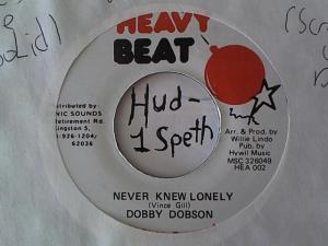 Hud-2 vinyl photos 1538