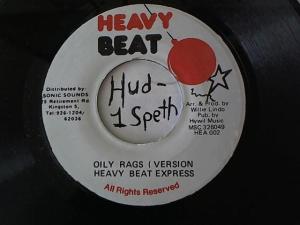 Hud-2 vinyl photos 1541