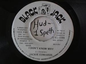 Hud-2 vinyl photos 1558