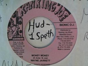 Hud-2 vinyl photos 1611