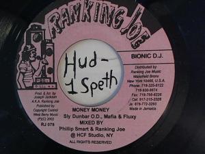 Hud-2 vinyl photos 1619