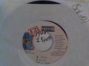 Hud-2 vinyl photos 1625