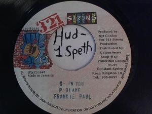 Hud-2 vinyl photos 1635