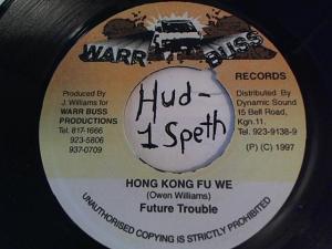 Hud-2 vinyl photos 1660