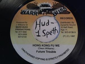 Hud-2 vinyl photos 1661