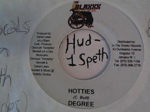 Hud-2 vinyl photos 1683