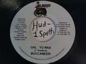 Hud-2 vinyl photos 1688