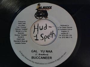 Hud-2 vinyl photos 1689