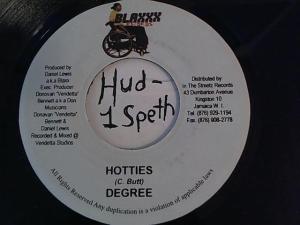 Hud-2 vinyl photos 1693