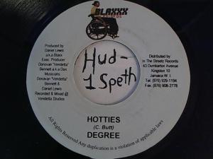 Hud-2 vinyl photos 1695