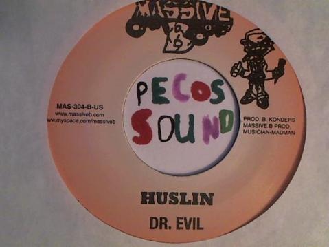 Hud-2 vinyl photos 1704