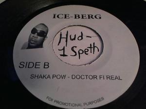 Hud-2 vinyl photos 1847