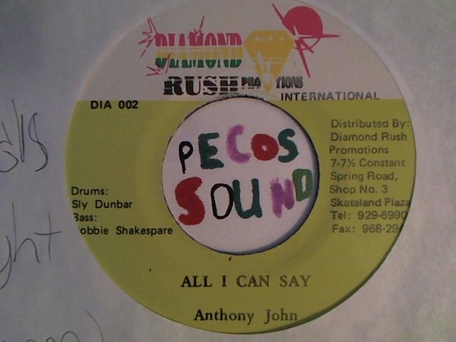 Hud-2 vinyl photos 2169