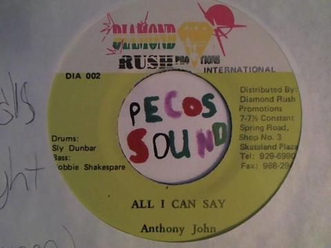 Hud-2 vinyl photos 2169