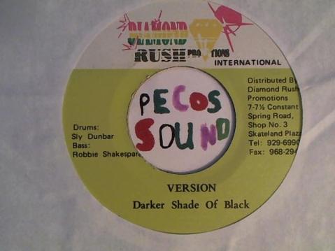 Hud-2 vinyl photos 2170