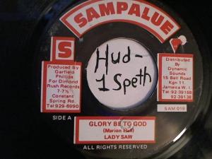 Hud-2 vinyl photos 2203