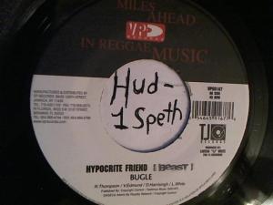 Hud-2 vinyl photos 2233