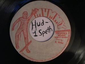 Hud-2 vinyl photos 2258