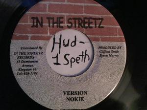 Hud-2 vinyl photos 2261