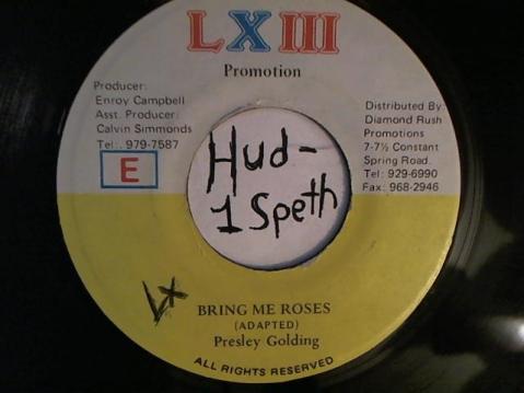 Hud-2 vinyl photos 2343