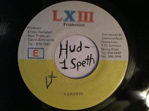 Hud-2 vinyl photos 2345