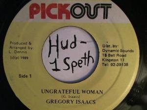 Hud-2 vinyl photos 2364