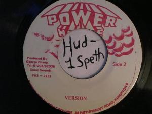 Hud-2 vinyl photos 2372