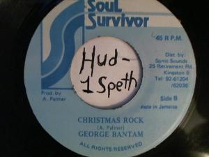 Hud-2 vinyl photos 2379