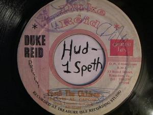 Hud-2 vinyl photos 2396