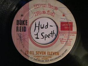 Hud-2 vinyl photos 2398