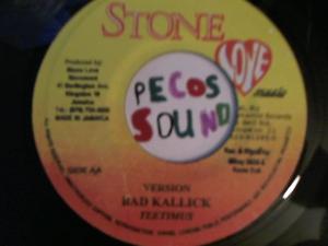 Hud-2 vinyl photos 2831