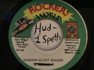 Hud-2 vinyl photos 3819