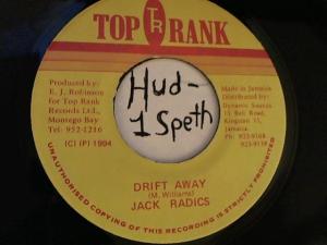 Hud-2 vinyl photos 3861