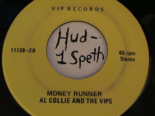 Hud-2 vinyl photos 4012