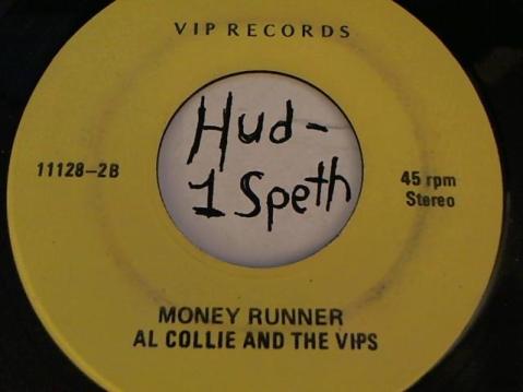 Hud-2 vinyl photos 4012