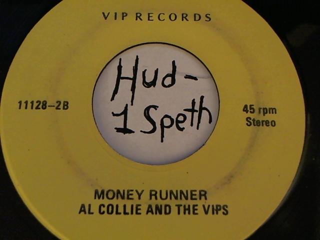 Hud-2 vinyl photos 4014