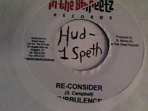 Hud-2 vinyl photos 4174