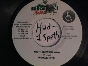 Hud-2 vinyl photos 4219