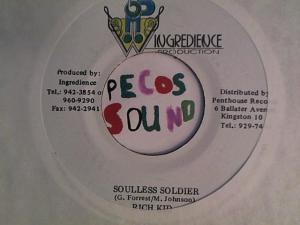 Hud-2 vinyl photos 4233