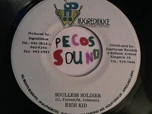 Hud-2 vinyl photos 4236