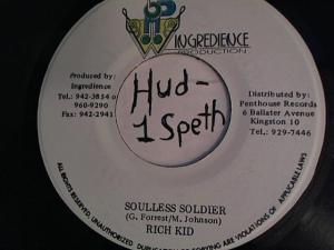 Hud-2 vinyl photos 4238