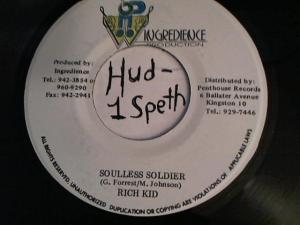 Hud-2 vinyl photos 4239