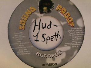 Hud-2 vinyl photos 4422