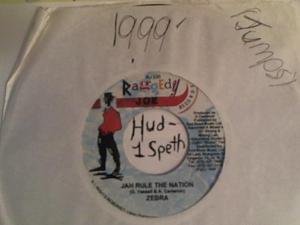 Hud-2 vinyl photos 444