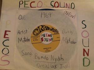 Hud-2 vinyl photos 4442